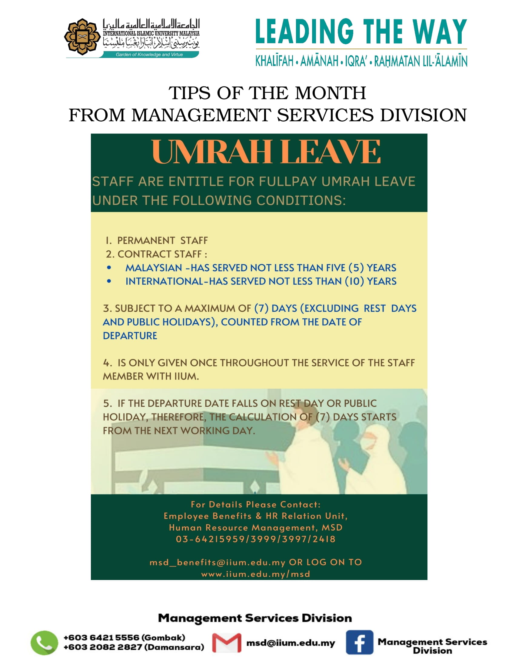Tips of the Month Umrah Leave